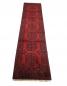 Preview: Afghan rot 282 x 71 cm